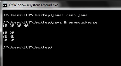 Анонимный массив в Java Анонимный массив в Java