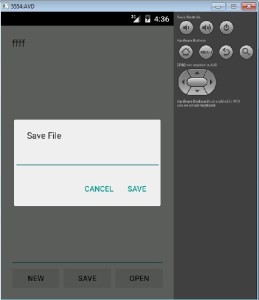 android simple notepad delete archive